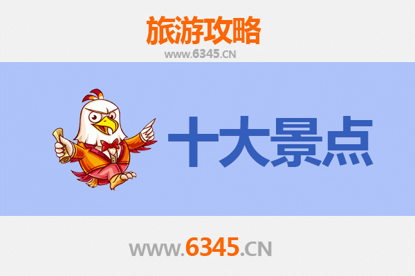 天津红桥区旅游景点大全：探索历史与现代交融的津门瑰宝