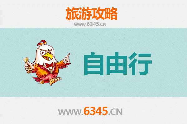 天津红桥区自由行攻略：探索津门文化发源地与美食之旅