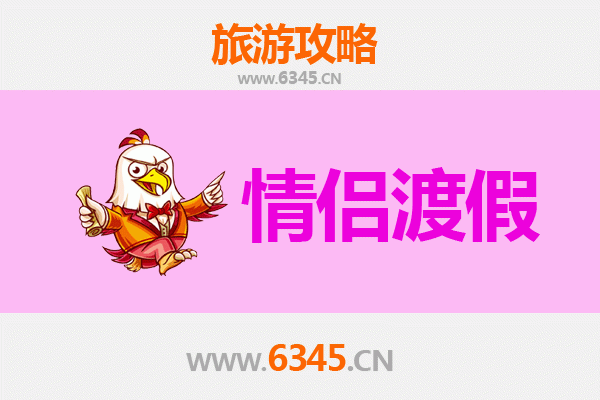 天津红桥区情侣浪漫之旅：古韵与时尚交织的约会攻略