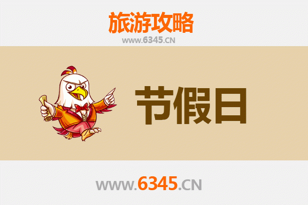 天津红桥出发：承德避暑山庄清凉之旅全攻略