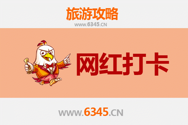 天津红桥区网红打卡地全攻略：古韵与潮流的完美交融