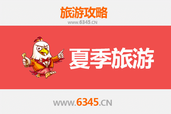 天津红桥夏季旅游全攻略：运河风情与消暑胜地