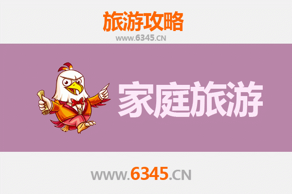 天津红桥家庭亲子游全攻略：运河文化与美食探索之旅