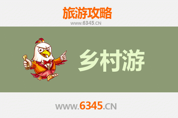 天津红桥乡村旅游精品线路推荐：运河古韵与田园风情之旅